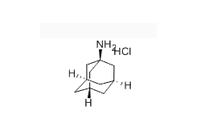 盐酸金刚烷胺