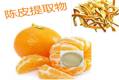 陈皮提取物